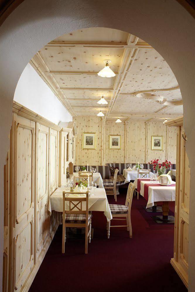 Alpenhotel Ernberg Reutte Restaurant billede